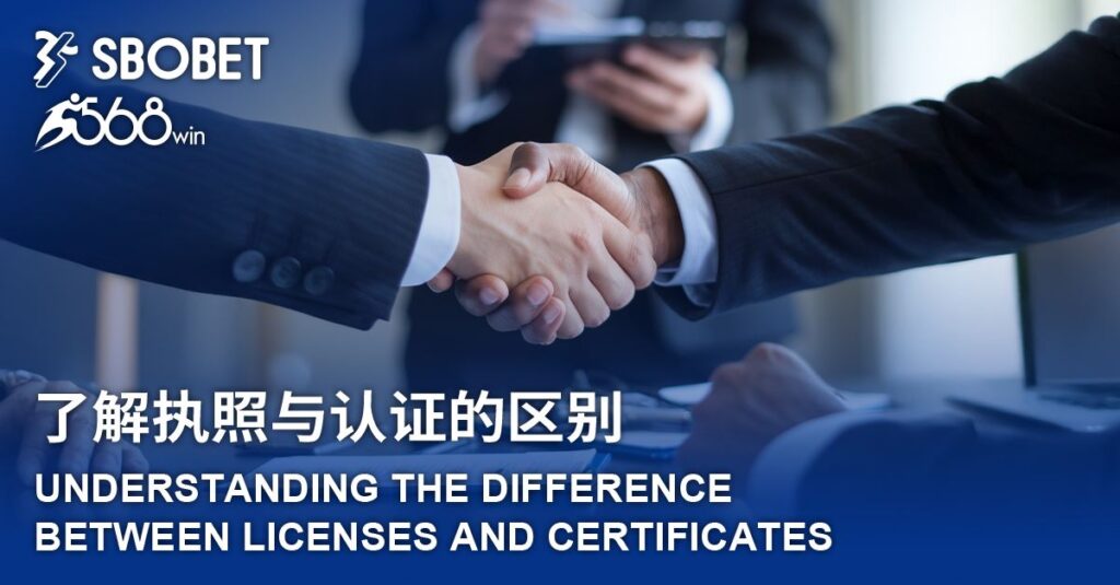 第三方機構的公平性測試