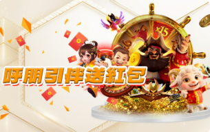 線上娛樂城代理好賺嗎?揭密博弈代理的獲利關鍵與風險!
